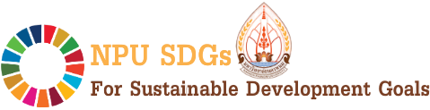 มหาวิทยาลัยนครพนม กับเป้าหมายการพัฒนาที่ยั่งยืน
