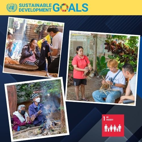 ขจัดความยากจน 